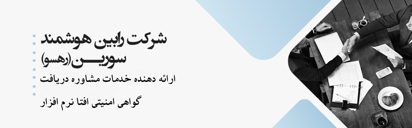 Page Banner Image